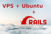 deploy your rails application on aws, do, vps and heroku