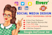 do facebook cover, ad and other social media design