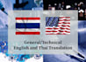 do technical translation between english and thai