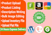 upload product listing on shopify, amazon, ebay
