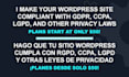 make your wordpress website compliant with gdpr, ccpa, and lgpd