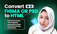 convert psd or figma to html with bootstrap5