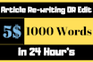 manually rewrite and improve your article