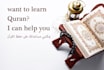 teach you quran muslims holy book