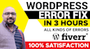 fix your wordpress website errors and issues quickly