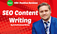 write unique and engaging SEO optimised content