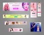 design responsive web banner ads