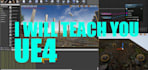 coach and teach you about ue4 blueprints