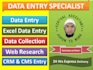 be ai powered virtual assistant, data entry specialist