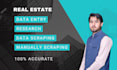 do real estate research and data entry