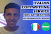 be your italian copywriter, website content writer