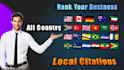 do best 200 local SEO citations