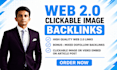 do web 2 0 SEO clickable image backlinks
