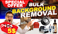 cut out, remove backgrounds of multiple images