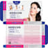 design packaging, product label and stickers