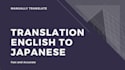 manually translate english to japanese