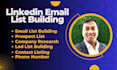 do prospect list building using premium tools