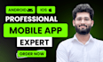 do mobile apps development with react native