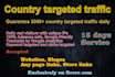 send country targeted real website traffic,usa,europe