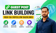 guest post link building with high da dofollow backlinks