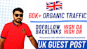 do guest post on UK business site high da dofollow backlink