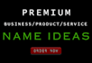 create creative and powerful business names