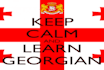 teach the  georgian language via skype