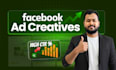 design facebook ad creative images for meta that convert