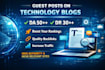 provide high da technology guest posting service