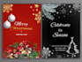 design unique christmas card