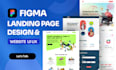 design a high converting landing page UI UX in figma