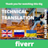 translate your technical documentation