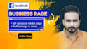 create professional facebook business page