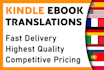 translate into german, french, spanish, italian, dutch, polish, portuguese