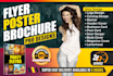 design professional flyer, poster, brochure in 8 hours