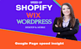 speed up your wix shopify squarespace wordpress website