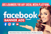 create custom and professional facebook ads banner and flyer