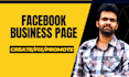 create,fix or optimize facebook business page or social media accounts