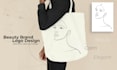 design signature minimalist line art logo for personal brand