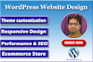 create a wordpress website or wordpress website design