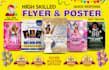 design professional awesome sweet 16 bday post club dj party event flyer poster