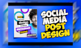 do advertising post design, creative social media carousel images ads