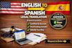 translate legal documents from english to spanish