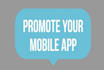 promote your mobile application and mobile app with a press release