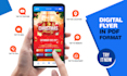 design you a mobile digital flyer in clickable pdf