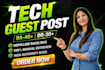 publish da50 technology guest post with dofollow backlink