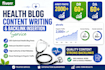 publish health guest post on quality blog