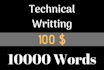 do killer technical writing