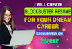 create a red carpet resume sure to garner attention