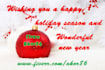 put your text or logo on a christmas ball ornament